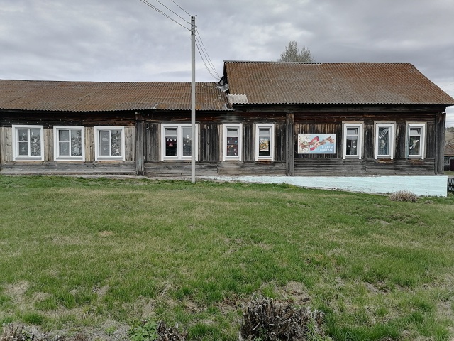 Акция &amp;quot;Окна Победы&amp;quot;.
