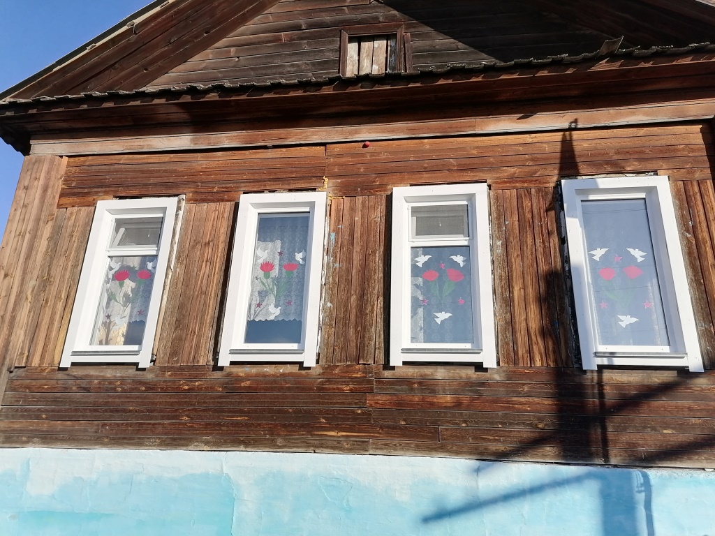 День Победы.