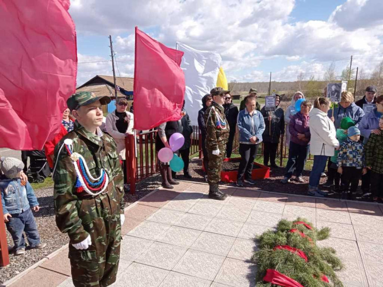 День Победы.