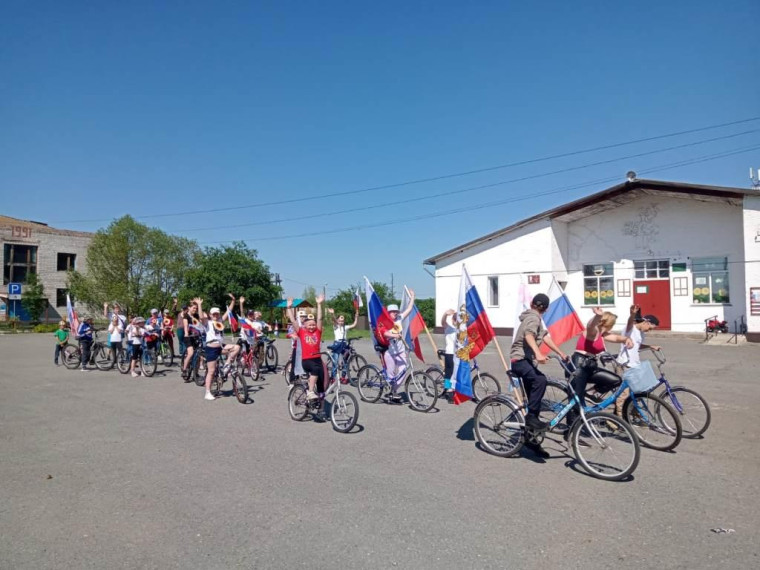 День России.