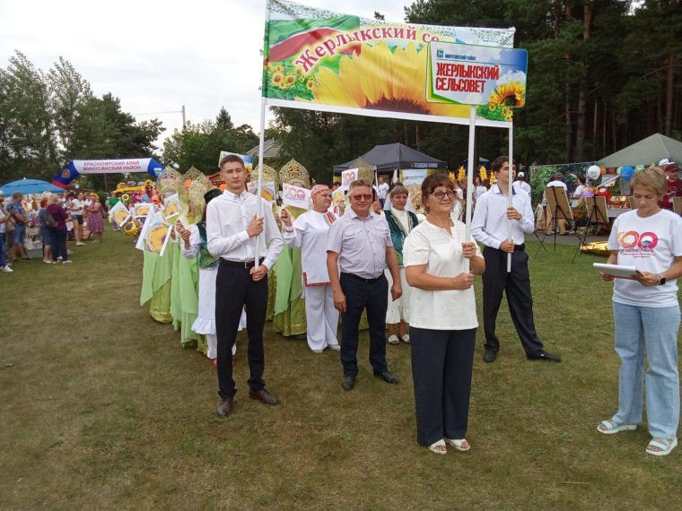 Золотой подсолнух.