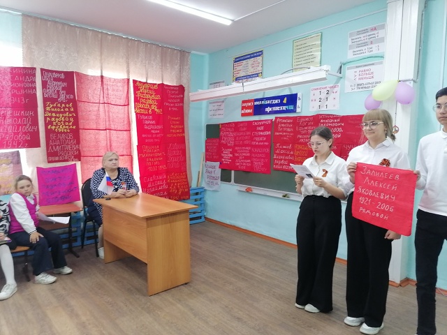 Акция «Солдатский платок».